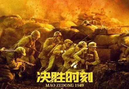 高仿日本立正大学文凭毕业证